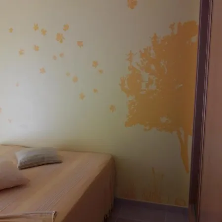 Arrifana アルジェズール